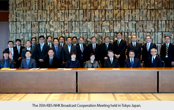 The 35th KBS-NHK Broadcast Cooperation Meeting held in Tokyo Japan.